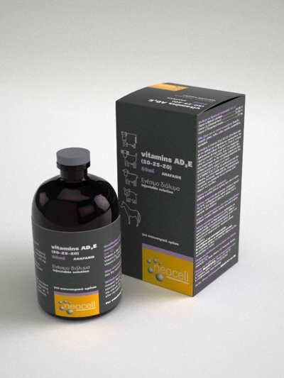 Vitamins AD3E (50-25-20)
