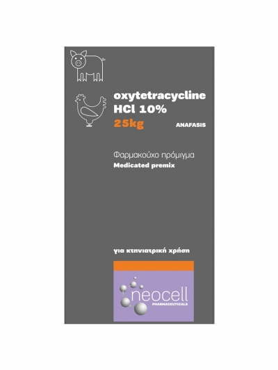 Oxytetracycline HCL 10% premix